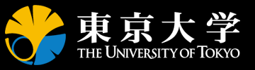 東京大学